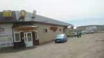 Моё (selo Maloyaz, ulitsa 60 let SSSR, 31), supermarket