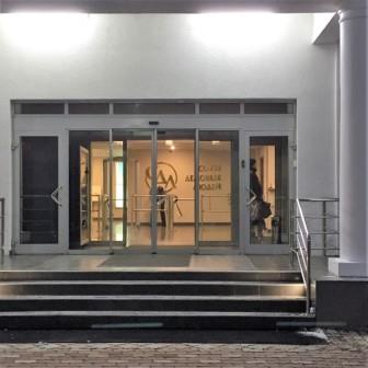 Фото Отель на Щелковской