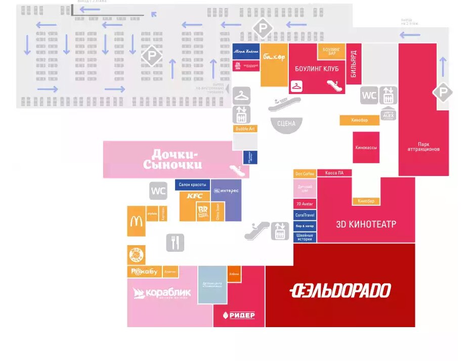 Аниме магазин в воронеже карта