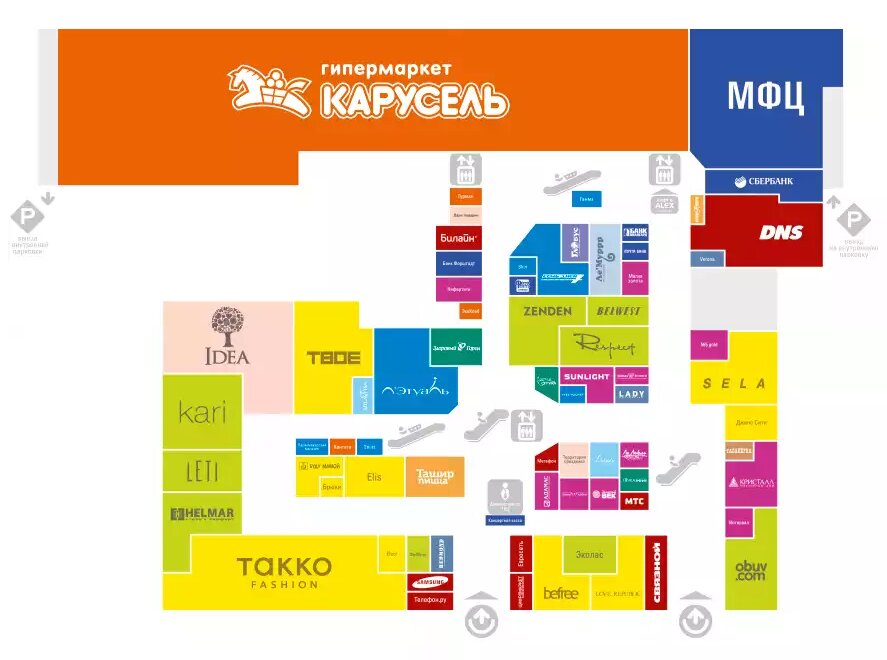 Воронеж максимир схема магазинов