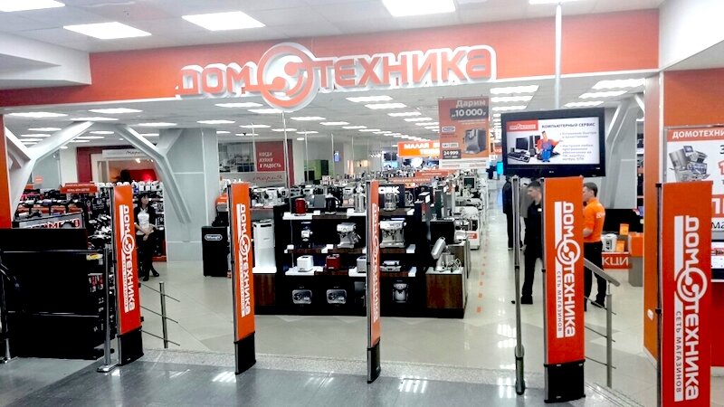 Магазин Владивосток Домотехника Сайт