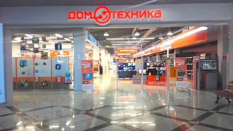 Домотехника ул димитрова 14 фото