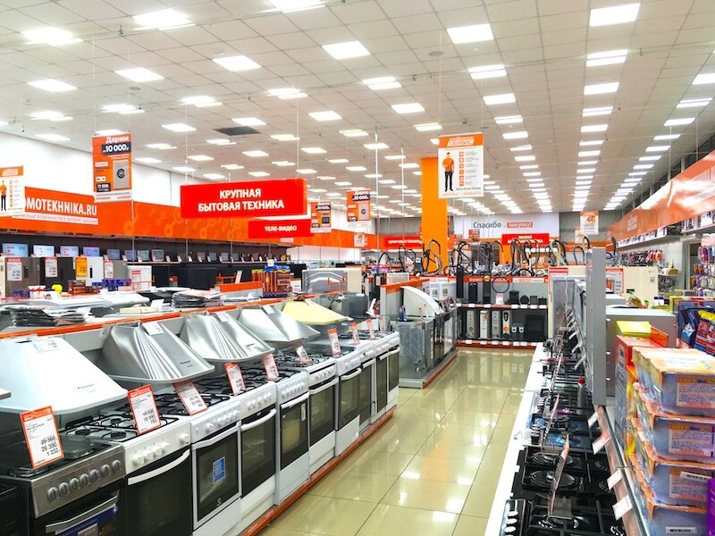 Домотехника Интернет Магазин Минск