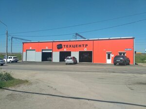 Depo Auto (posyolok gorodskogo tipa Yablonovskiy, ulitsa Lenina, 38/1), car service, auto repair