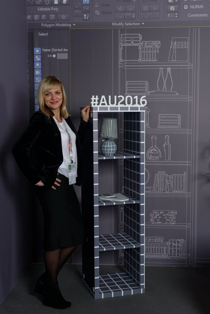 IT company Iterbi, Moscow, photo