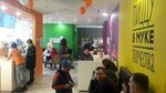 Dodo Pizza (Moskovskaya Street, 23) ، محل صنع البيتزا