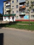 Otdyh Trevel (Urban-Type Settlement of Redkino, Parkovaya ulitsa, 39), travel agency