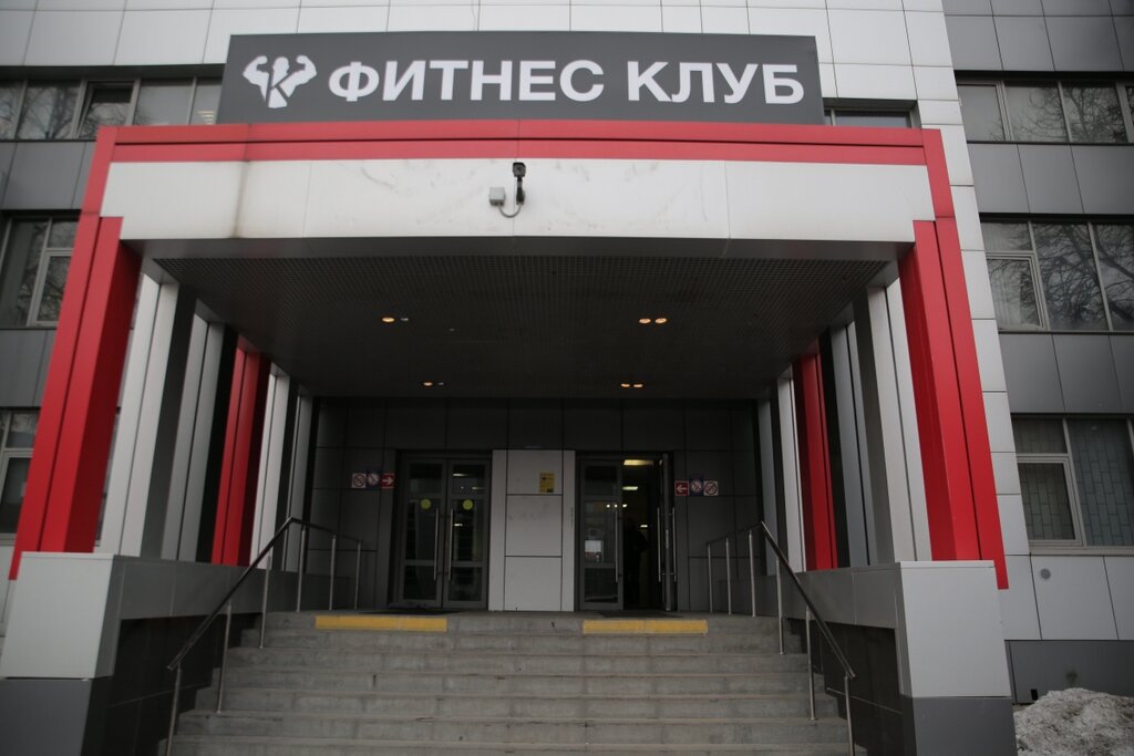 Светильники Интернет Магазин Дмитровское Шоссе 157