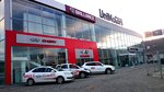 UniMotors (Kommercheskiy Drive, 8к2), car dealership