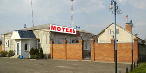 Фото отеля 2