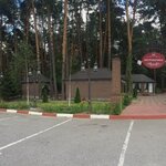 Kafe Pogremushka (Brovarskyi Avenue, 32А), cafetería