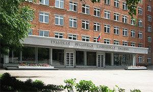 Diagnostic center Regional Clinical Hospital, Clinical Diagnostic Center, Tula, photo