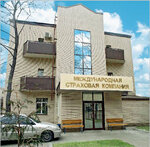 Mezhdunarodnaya strakhovaya kompaniya (Leontovycha Street, 7) ، شركة التأمين