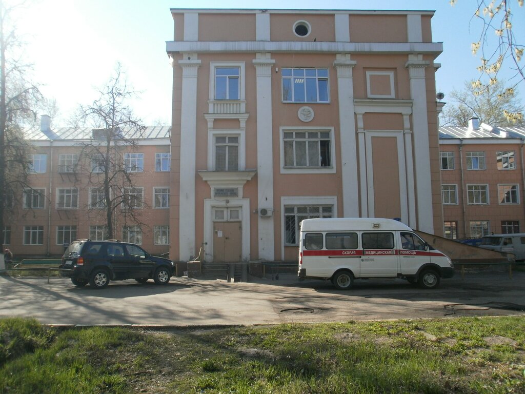 Polyclinic for adults Gosudarstvennoye byudzhetnoye uchrezhdeniye zdravookhraneniya Moskovskoy oblasti Lyuberetskaya rayonnaya bolnitsa № 2 Tsentralnoye poliklinicheskoye otdeleniye, Lubercy, photo