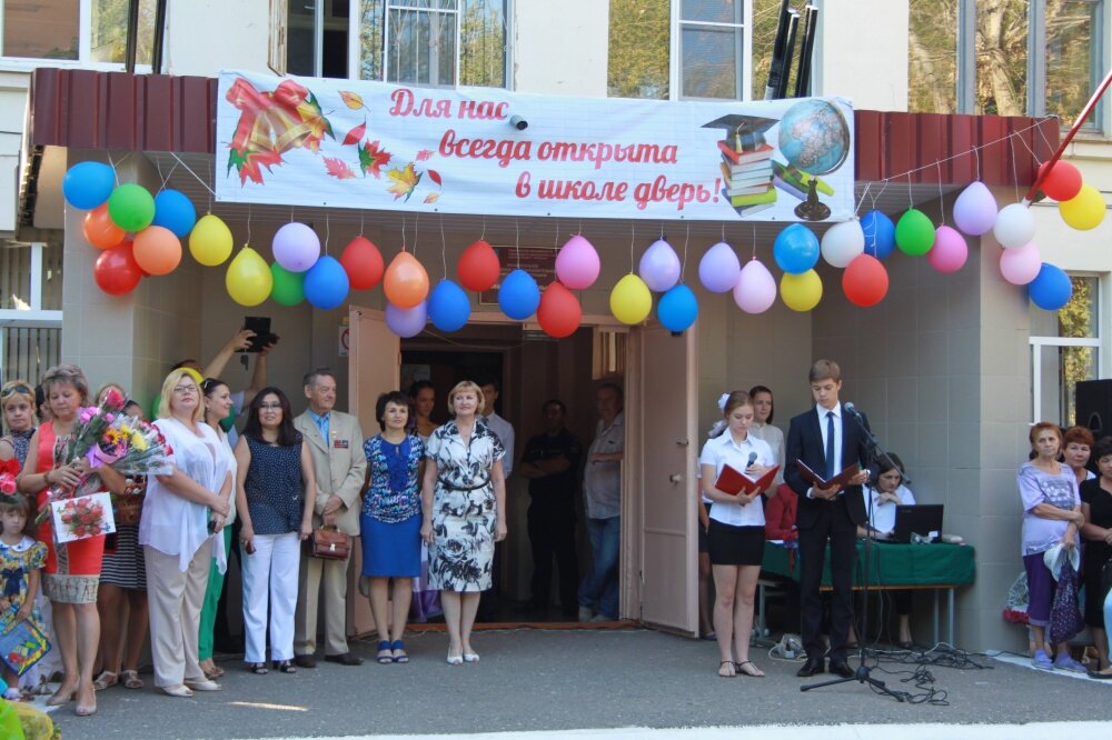 36 Школа астрахань карта