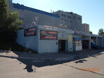 Avtomoyka Avtoritet (Teodora Draizera Street, 21), car wash