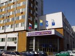 Kiyevsky eksperimentalnykh mekhanichesky zavod Svarka (Stepana Bandery Avenue, 23В), welding equipment and materials