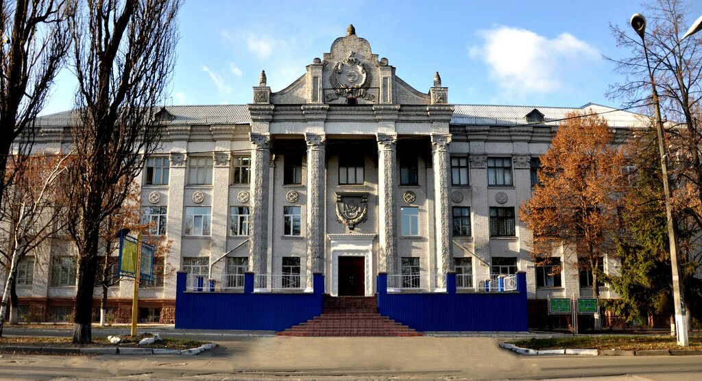 College Kolledzh informatsionnykh tekhnology i zemleustroystva pri Natsionalnom aviatsionnom universitete, Kyiv, photo