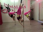 El Malina Pole Dance (Sholudenka Street, 1Б), escuela de baile