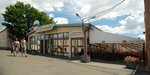 Maranello (Tarasivska vulytsia, 2), pizzería