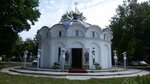 Khram Svyatogo Dukha (Henerala Naumova Street, 66) ، كنيسة أرثوذكسية