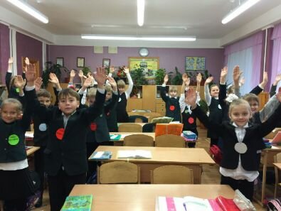 School Srednyaya obshcheobrazovatelnaya shkola I-iii stupeney № 223, Kyiv, photo