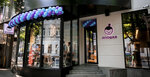 Yaposhka (Viiskova Street, 37), food and lunch delivery