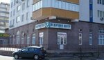 Meditsinsky tsentr SV. Luki (Pavla Tychyny Avenue, 16/2) ، مركز طبي، عيادة
