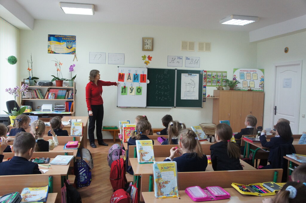 قاعة الجمباز Uchebno-vospitatelny kompleks Spetsializirovannaya shkola-litsey № 20 ، كييف، صورة