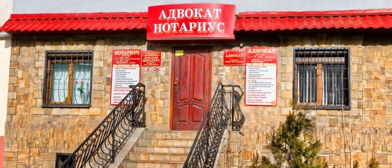 Карта алчевск проспект металлургов