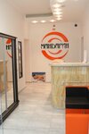 MedicalSPA Mandarin (Potomkinska vulytsia, 15) ، منتجعات