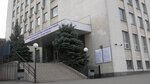 Gosudarstvenny ekonomiko-tekhnologichesky universitet transporta (Ivana Ohiienka Street, 19), university