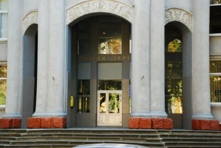 Dormitory Obshchezhitiye Gosudarstvennogo zavedeniya Kiyevsky Kolledzh Svyazi, Kyiv, photo