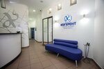 Tsentr lazernoy meditsiny i kosmetologii Kogerent (Raisy Okipnoi Street, 4), medical center, clinic