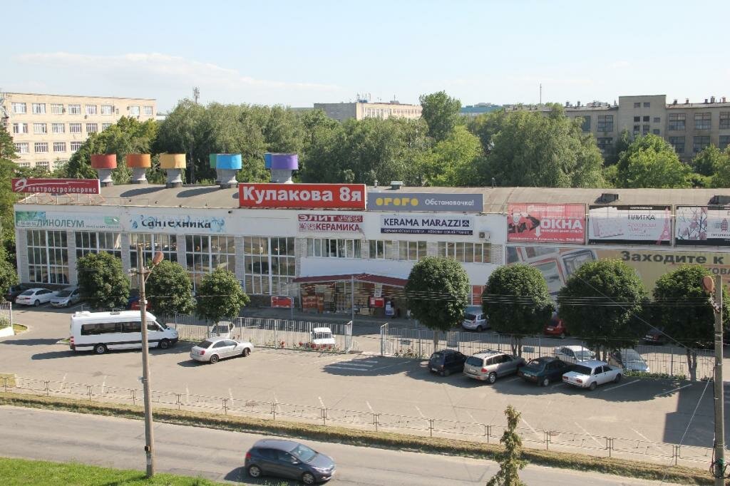 Кулакова 1 Магазины