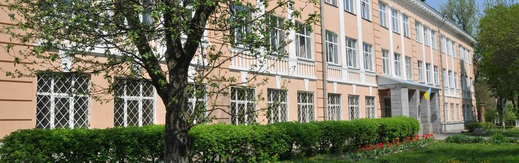 مدرسة داخلية Spetsialnaya shkola-internat № 8 Shevchenkovskogo rayona g. Kiyeva ، كييف، صورة