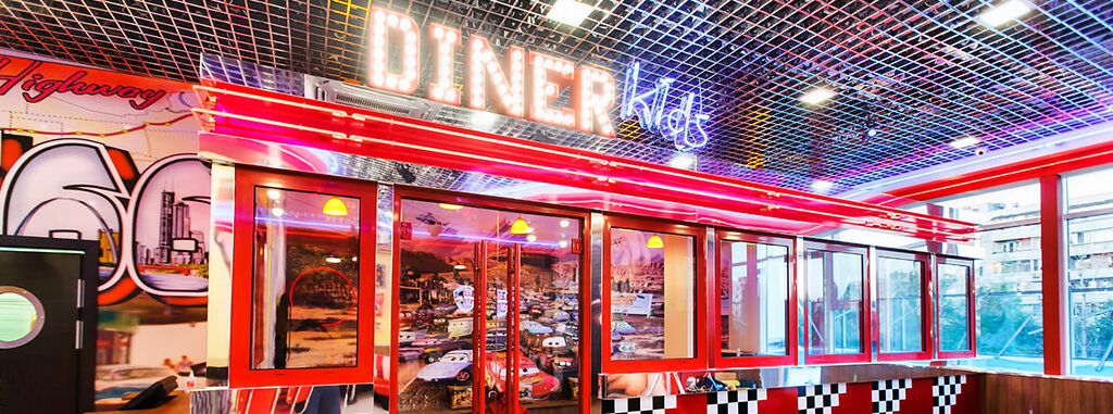 Restaurant R66 Original Diner, Voronezh, photo