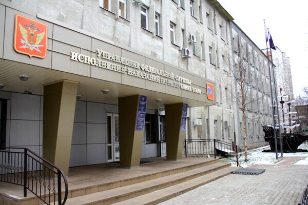 State penitentiary institution Glavnoye upravleniye Federalnoy sluzhby ispolneniya nakazany po Respublike Komi, Syktyvkar, photo