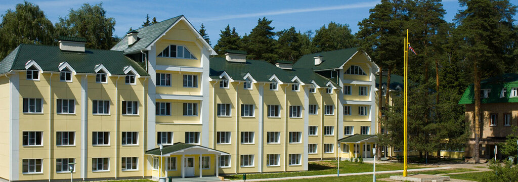 Campamento de vacaciones para niños Pansionat universitetsky Mgu im. Lomonosova, , foto