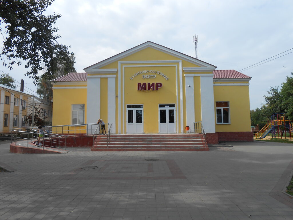 Кинотеатр мир ул гастелло 65а 1 фото Panorama: Mir, cultural center, Russia, Tambov, ulitsa Gastello, 65А/1 - Yandex.