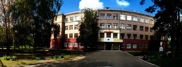 Школа no 14 ул радищева 81 фото