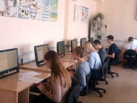 Школа 16 ачинск карта