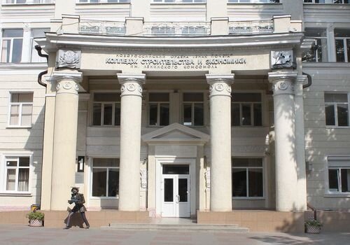 كلية Kolledzh stroitelstva i ekonomiki, uchebny korpus № 2 ، ، صورة