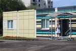 Больница № 10 (Самара, посёлок Соцгород, Медицинская ул., 4), больница для взрослых в Самаре