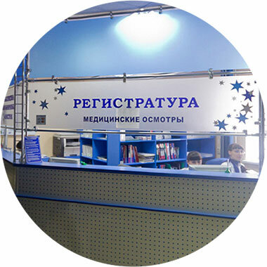 Евгения ул островского 20 4 благовещенск фото