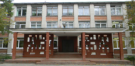 School Mbou Srednyaya Shkola № 22 s uglublennym izucheniyem frantsuzskogo yazyka, Dzerzhinsk, photo