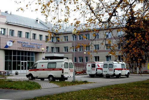 Больница для взрослых ГКБ № 1, Новосибирск, фото