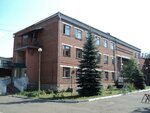 Republican Clinical Neurological Center (Vatutina Street, 13), hospital