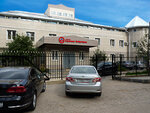 Stroymash-vibropress (Tsentralnaya Street, 3), construction equipment and machinery