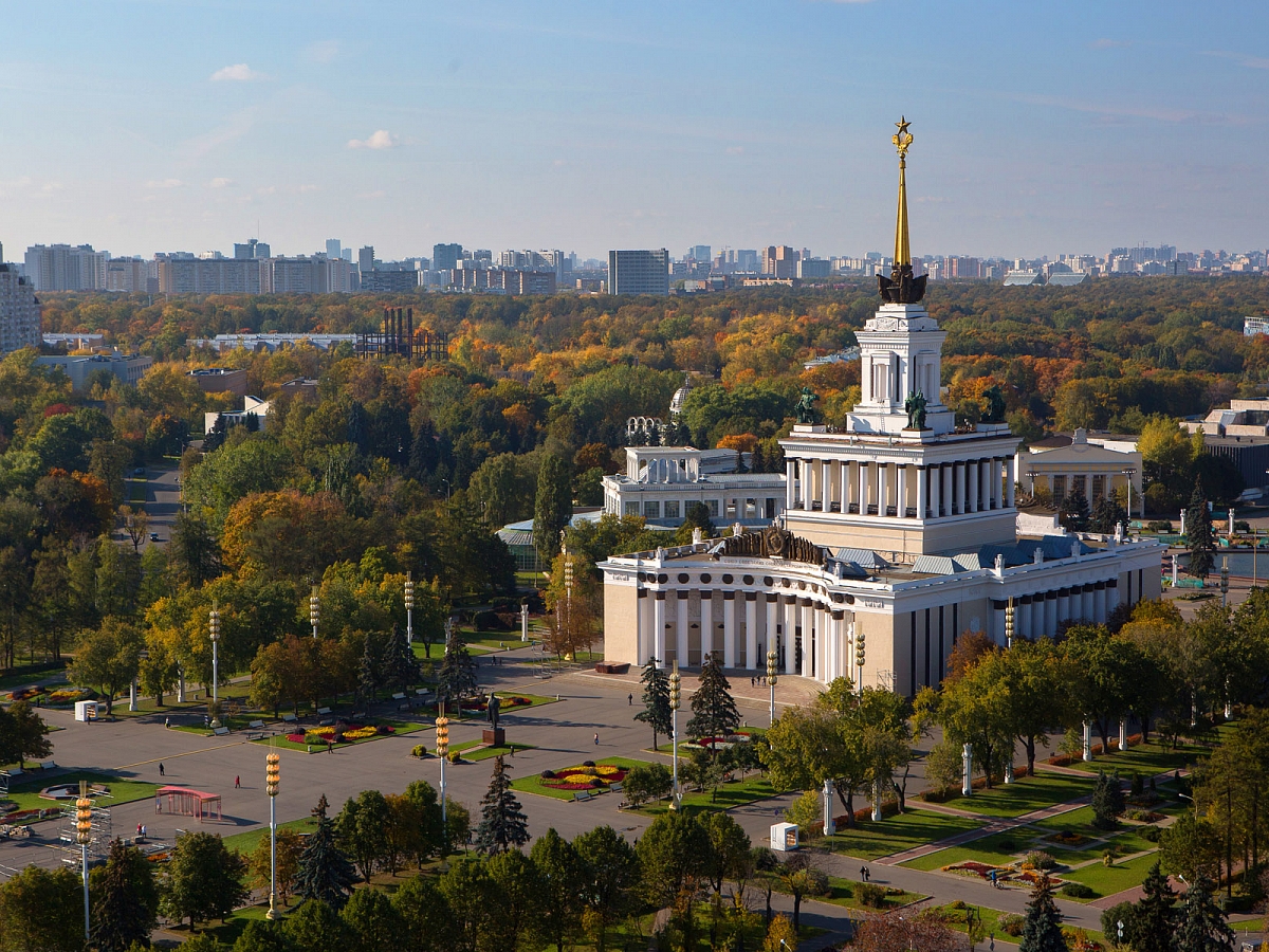 Вднх москва официальный сайт